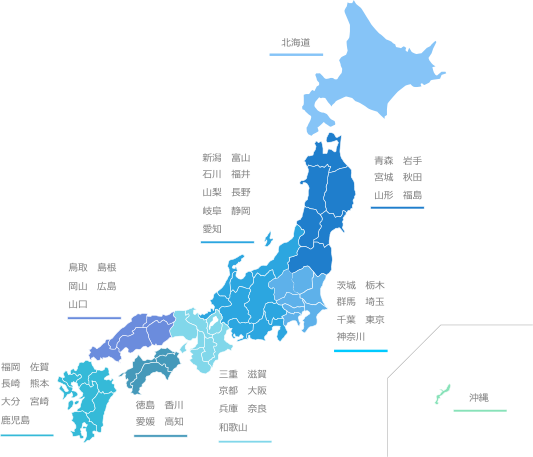 日本地図