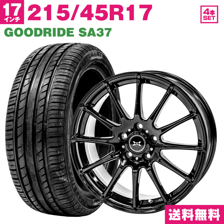 215/45R17 GOODRIDE SA37 サマータイヤ ホイールセット 4本セット (ブラック) 17×7.0 +48 5H100 /  タイヤホイール専門店KAZMAX