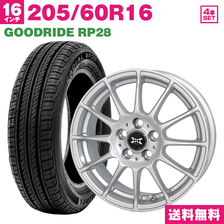 205/60R16 GOODRIDE RP28 サマータイヤ ホイールセット (メタリックシルバー) 16×6.5 +53 5H114.3 4本セット  夏タイヤ