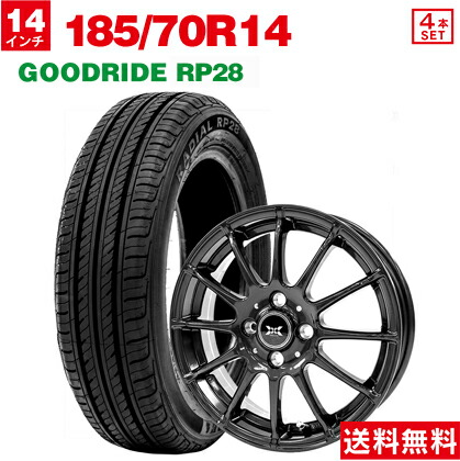 185/70R14 GOODRIDE RP28 サマータイヤ ホイールセット (ブラック) 14×5.5 +38 4H100 4本セット エコタイヤ  夏タイヤ