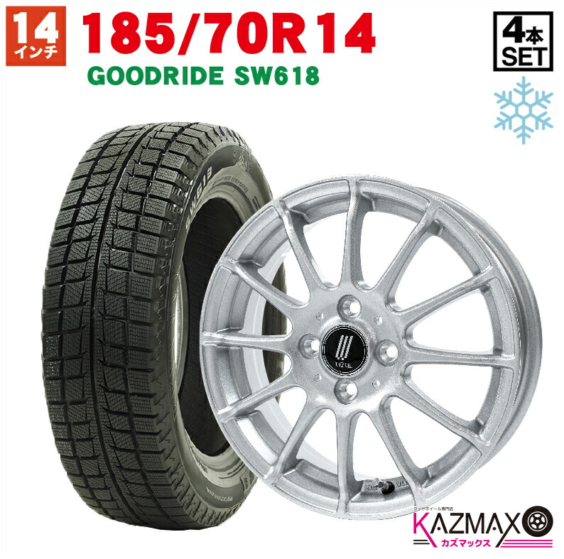 185/70R14 GOODRIDE SW618 スタッドレスタイヤ ホイールセット 14×5.5J 