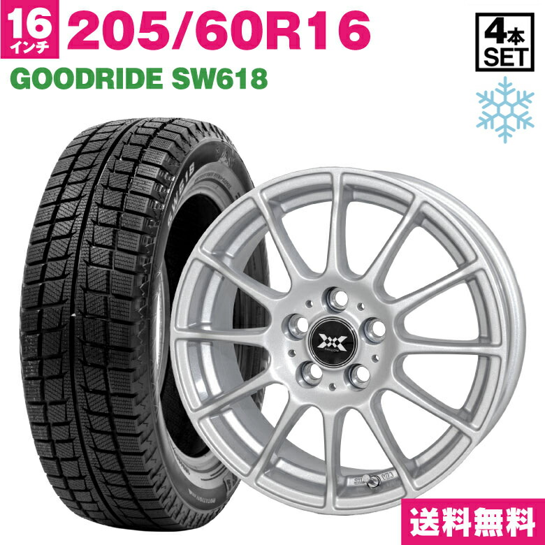 205/60R16 GOODRIDE スタッドレスタイヤ ホイールセット 16×6.5 +53