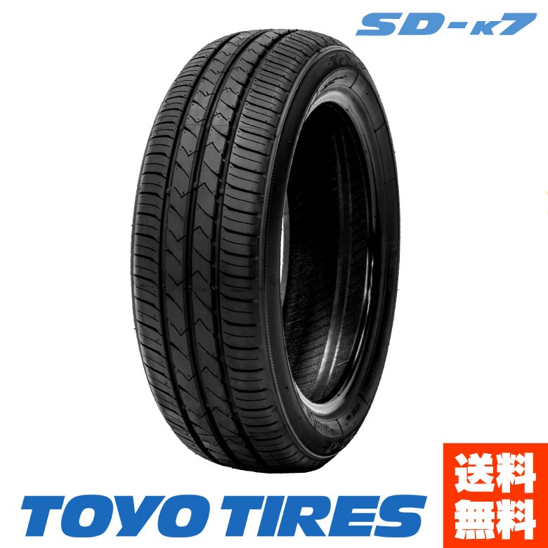 トーヨータイヤ サマータイヤ 送料無料 トーヨー SD-7 205/50R17インチ 89V 4本セット